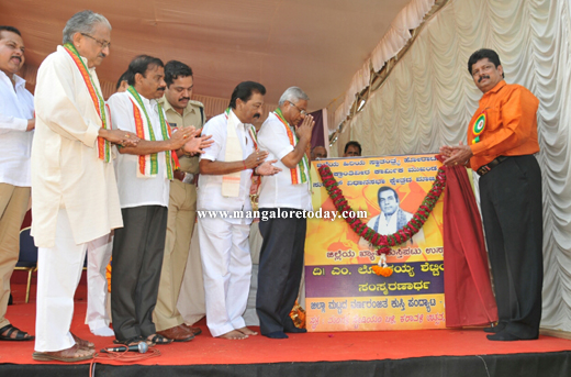 lokaiah shetty14jan21 2